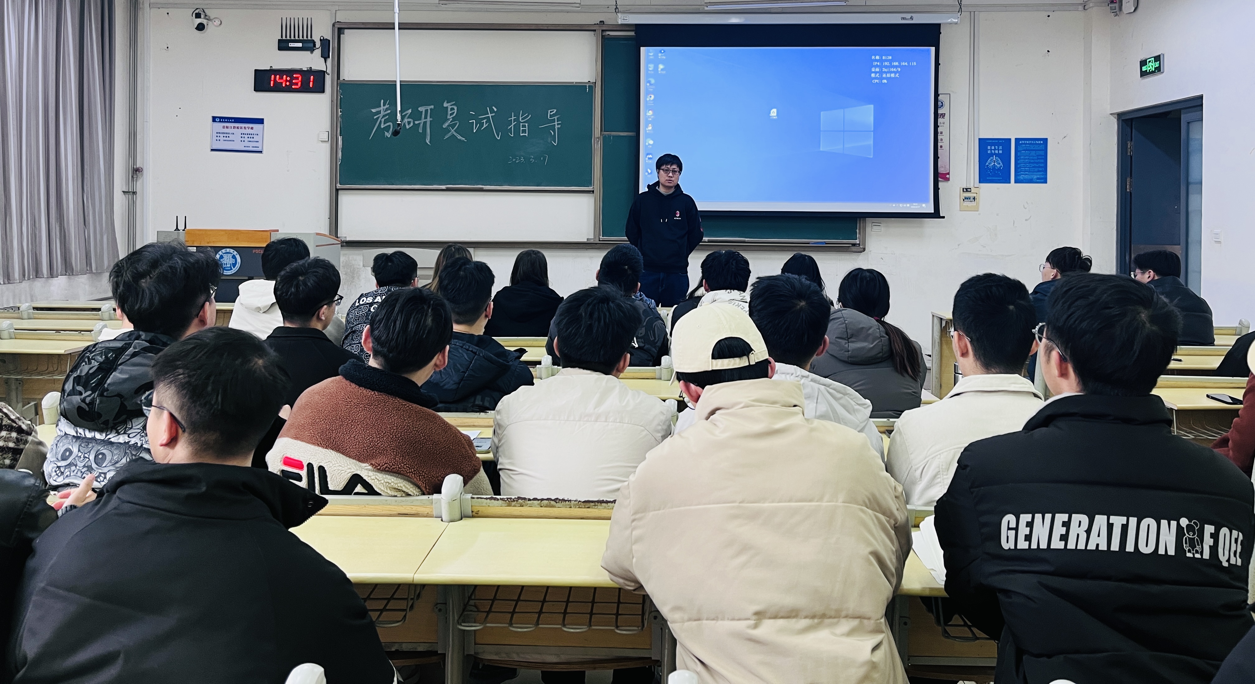 威廉希尔足球官网