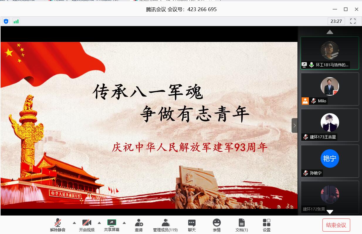 威廉希尔足球官网