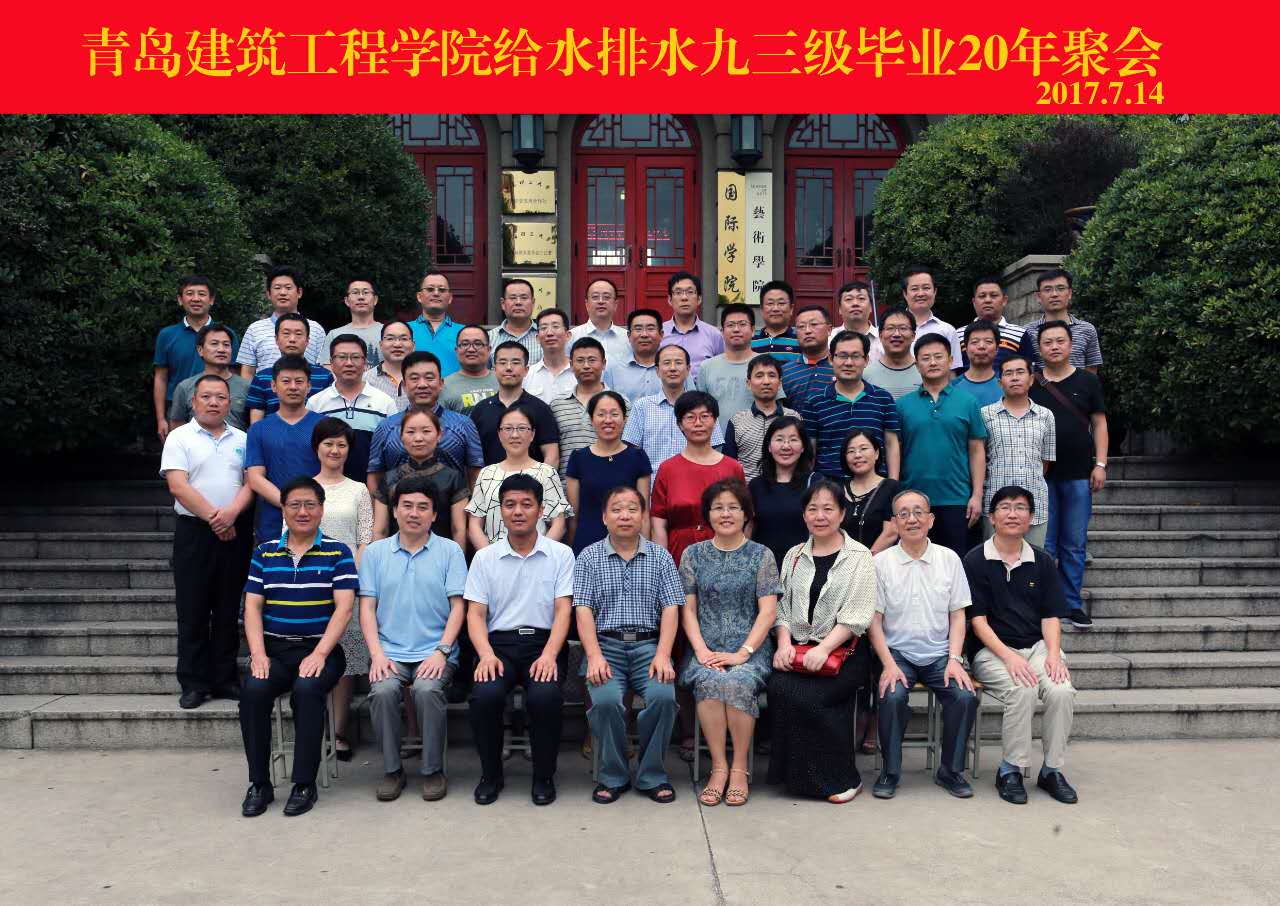 威廉希尔足球官网