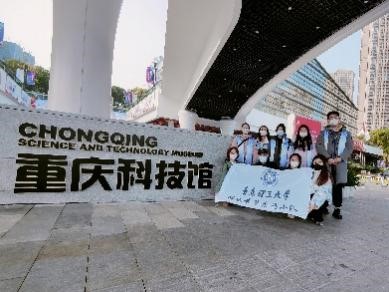 威廉希尔足球官网