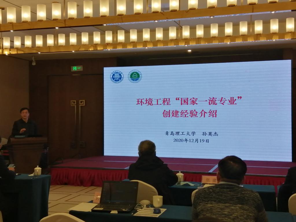 威廉希尔足球官网