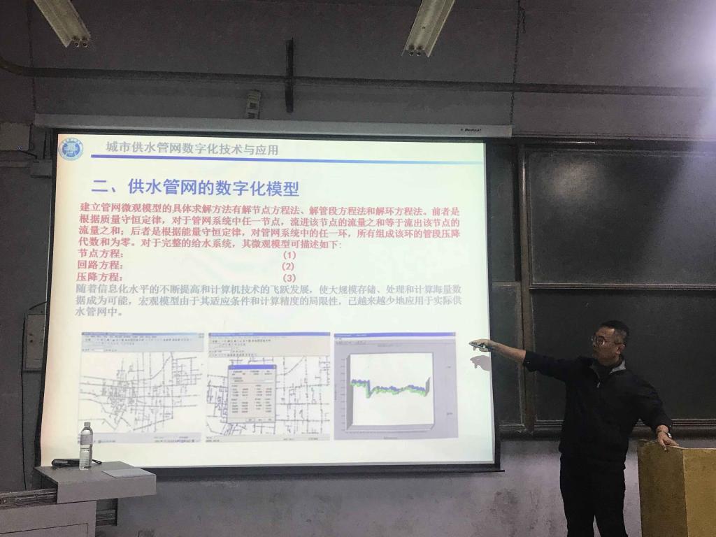 威廉希尔足球官网