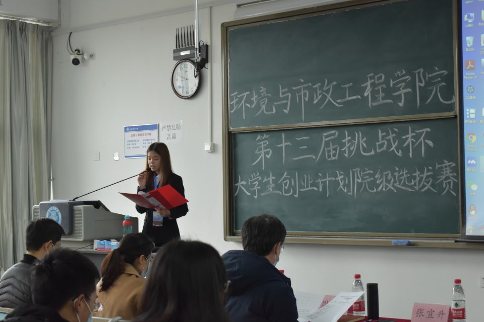 威廉希尔足球官网