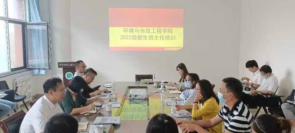 威廉希尔足球官网