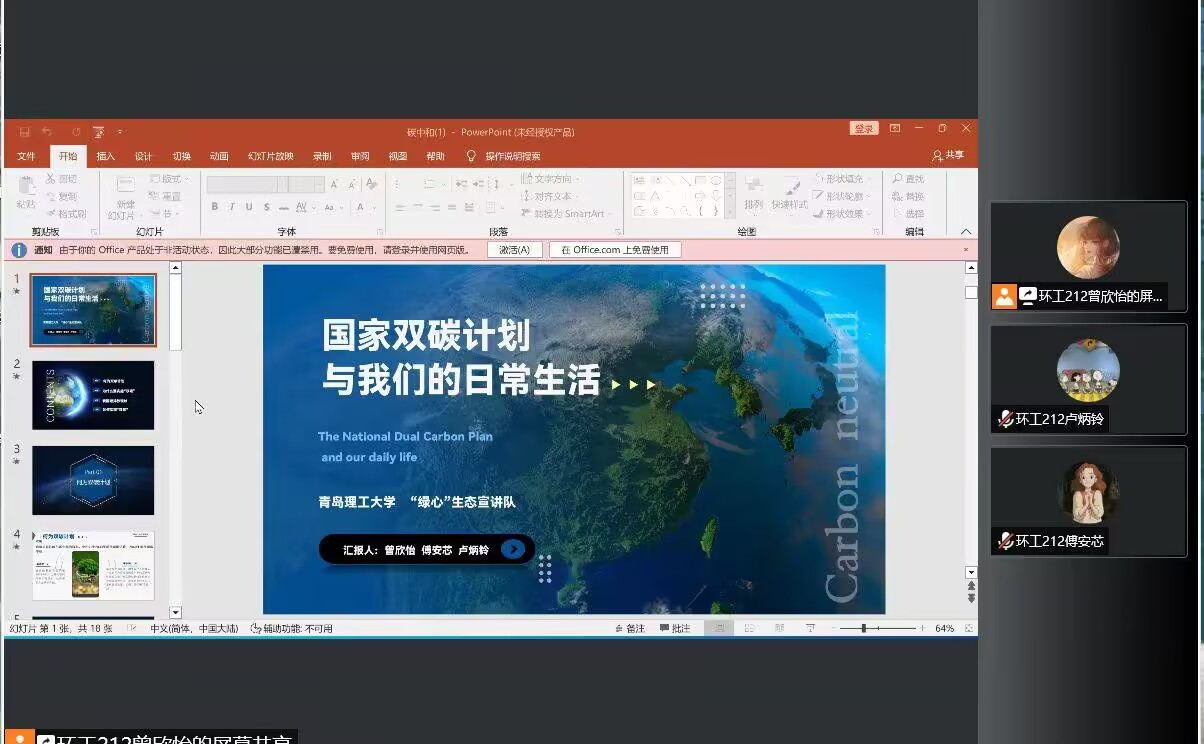 威廉希尔足球官网