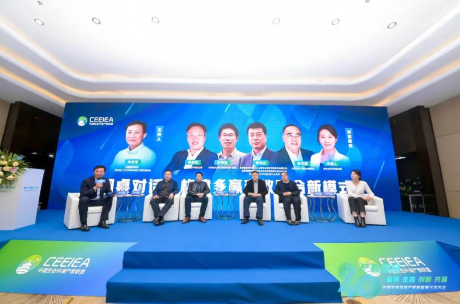 威廉希尔足球官网