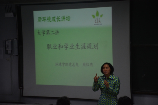 威廉希尔足球官网