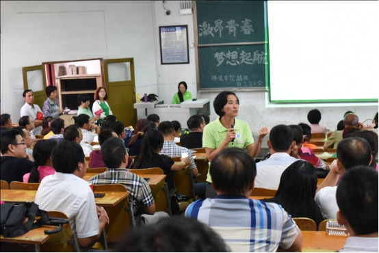 威廉希尔足球官网