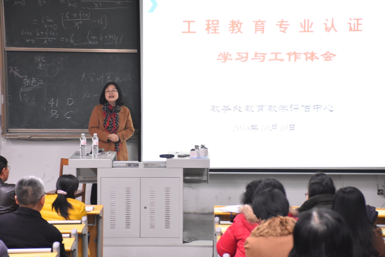 威廉希尔足球官网