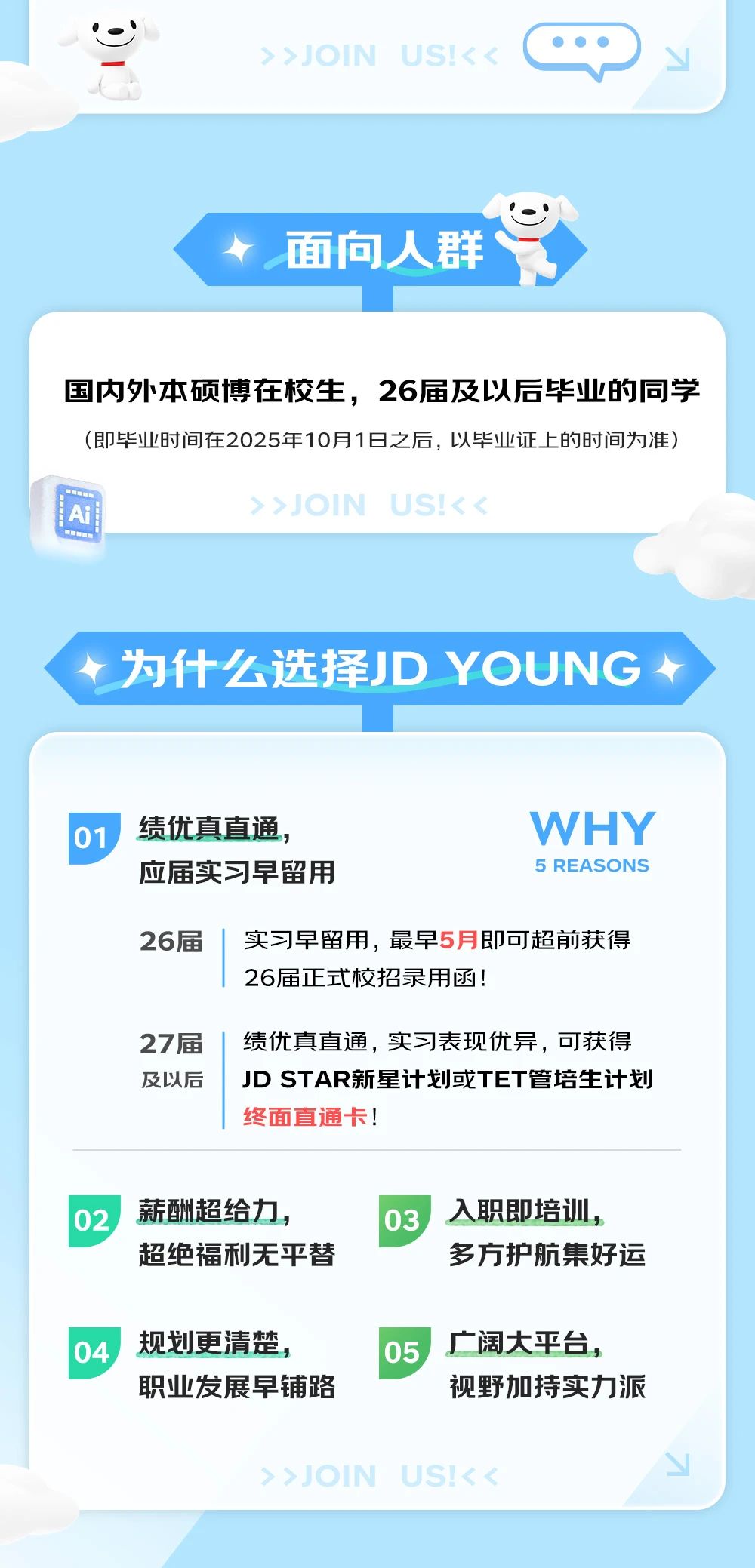 威廉希尔足球官网