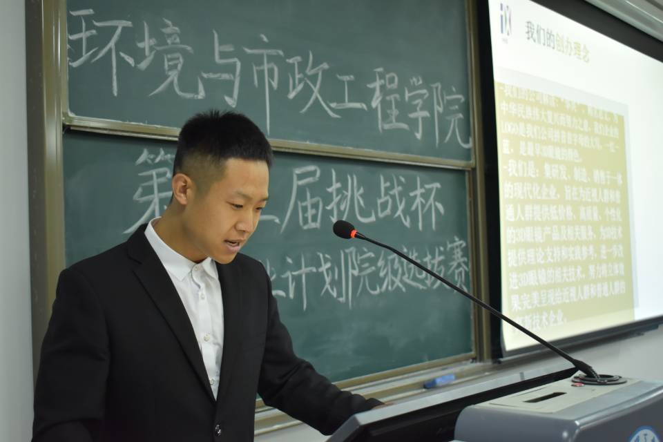 威廉希尔足球官网