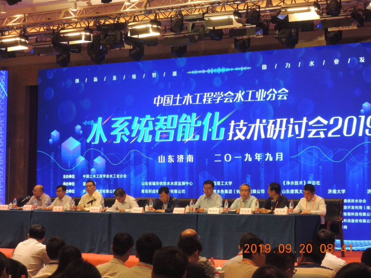 威廉希尔足球官网