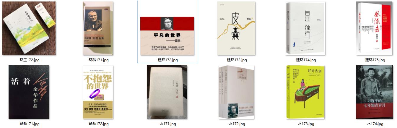 威廉希尔足球官网