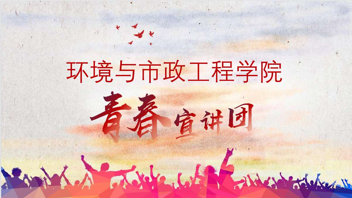 威廉希尔足球官网