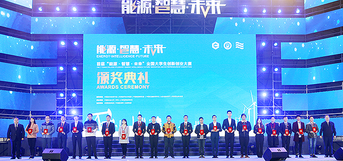 威廉希尔足球官网