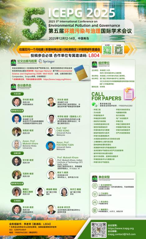 威廉希尔足球官网