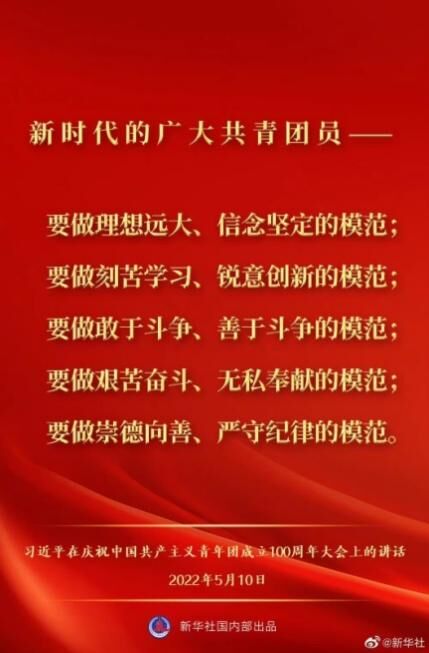 威廉希尔足球官网