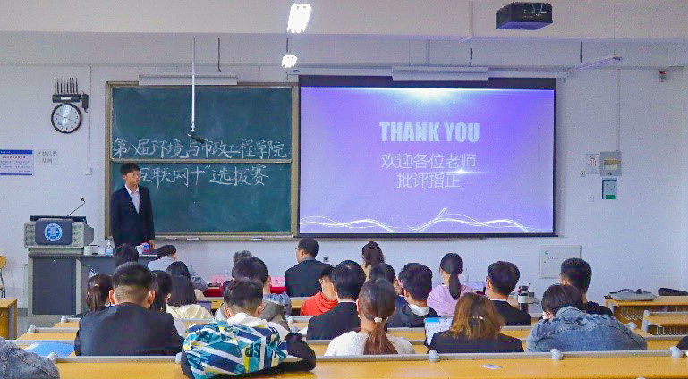 威廉希尔足球官网