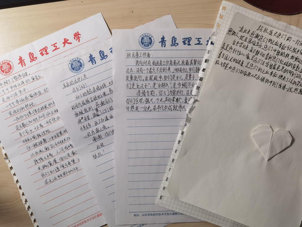 威廉希尔足球官网