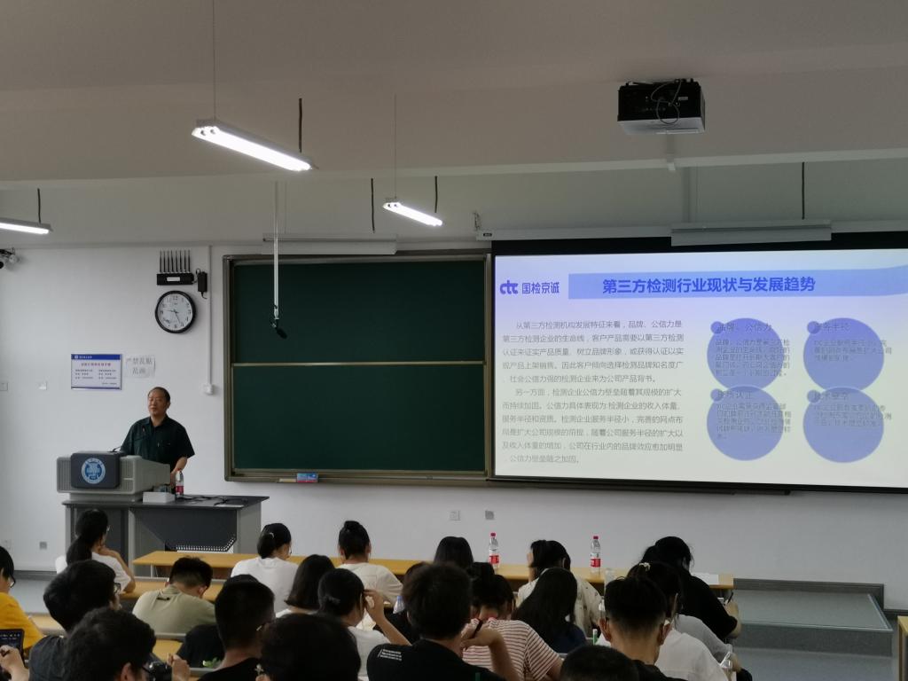 威廉希尔足球官网