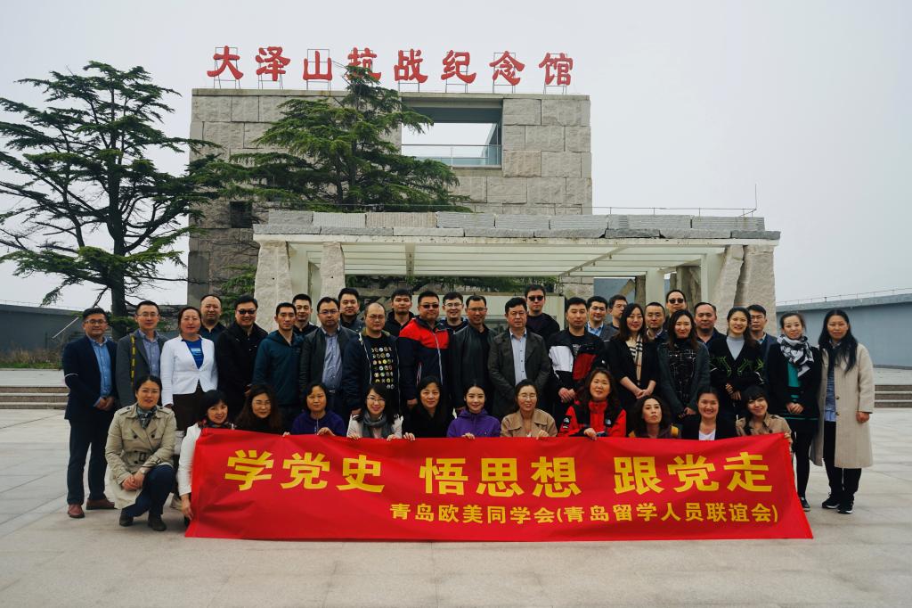 威廉希尔足球官网