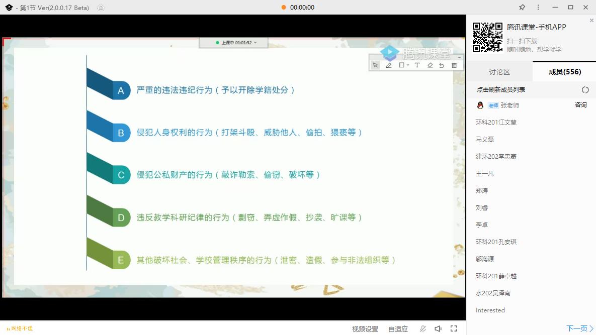 威廉希尔足球官网