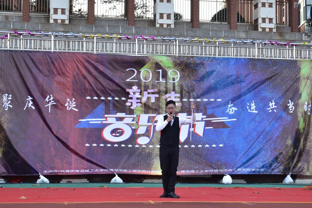 威廉希尔足球官网