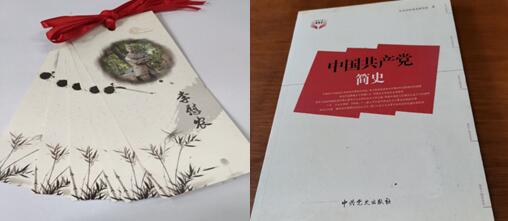 威廉希尔足球官网