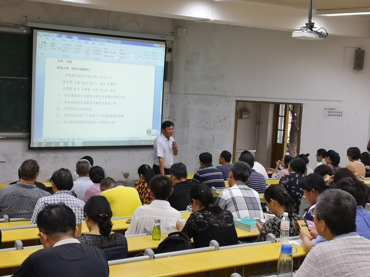 威廉希尔足球官网