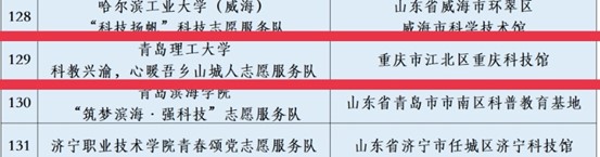 威廉希尔足球官网