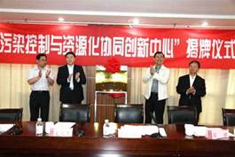 威廉希尔足球官网