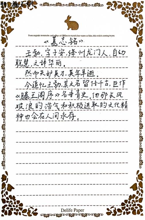 威廉希尔足球官网