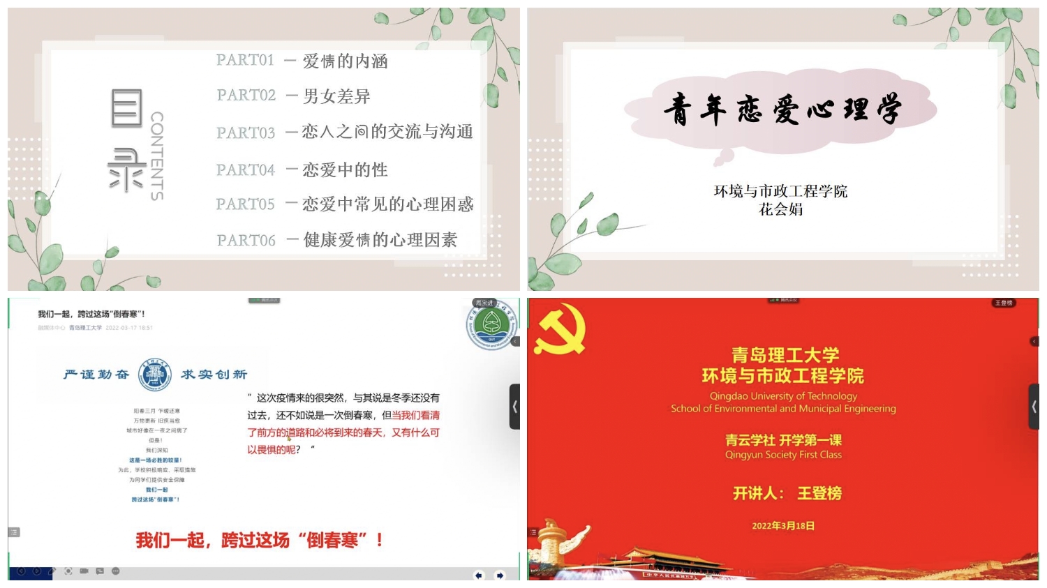 威廉希尔足球官网