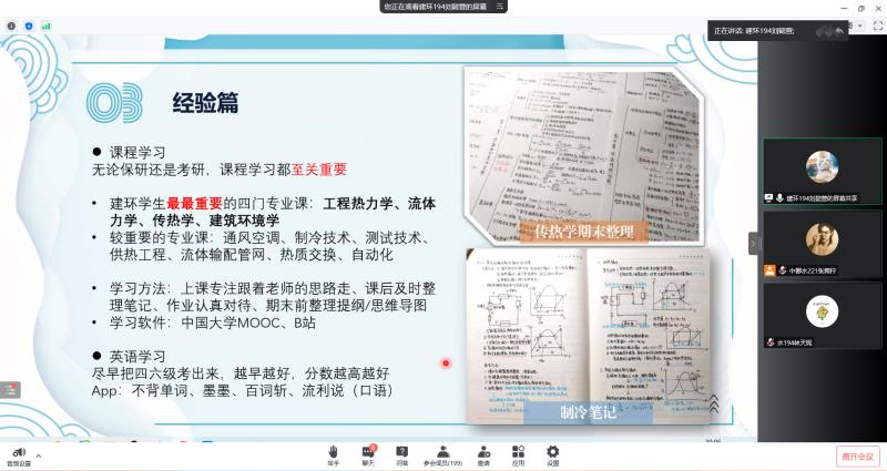 威廉希尔足球官网