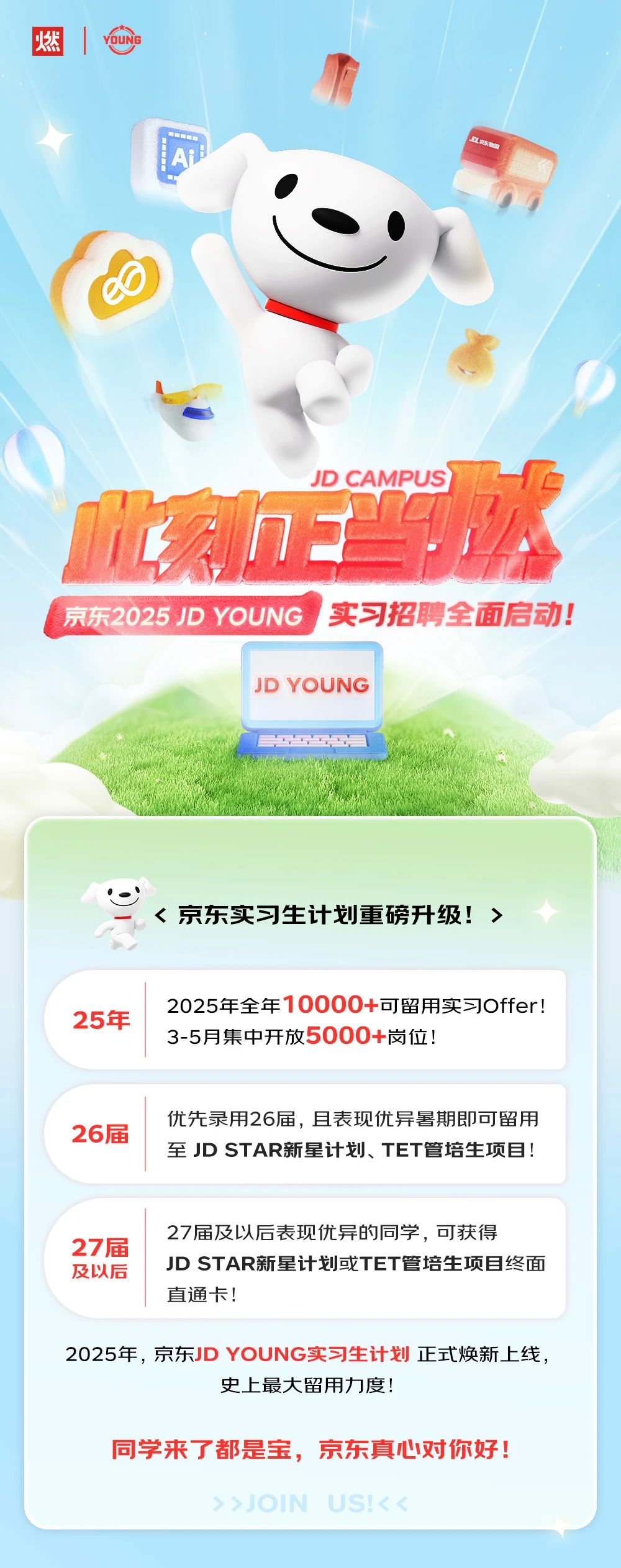 威廉希尔足球官网