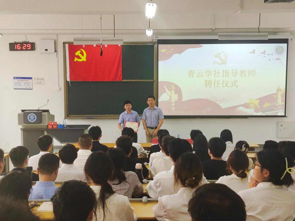 威廉希尔足球官网