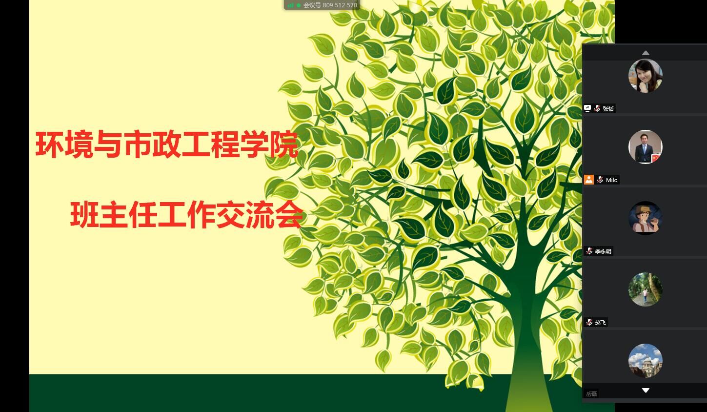 威廉希尔足球官网