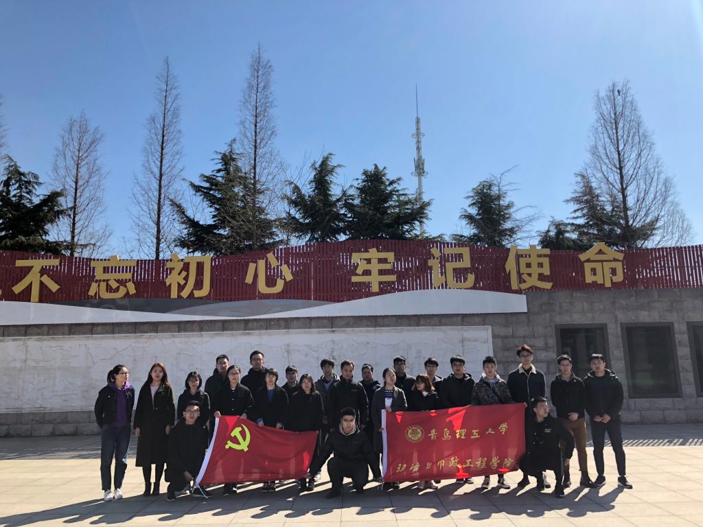 威廉希尔足球官网