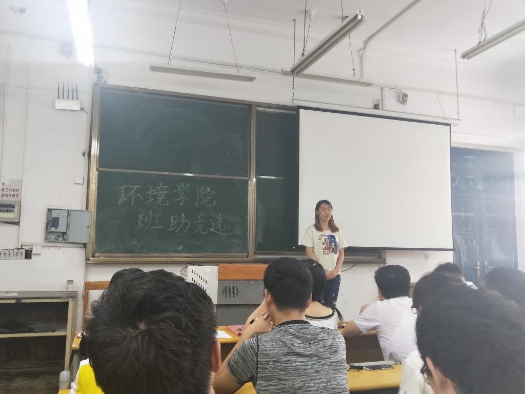 威廉希尔足球官网