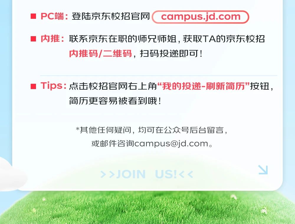 威廉希尔足球官网