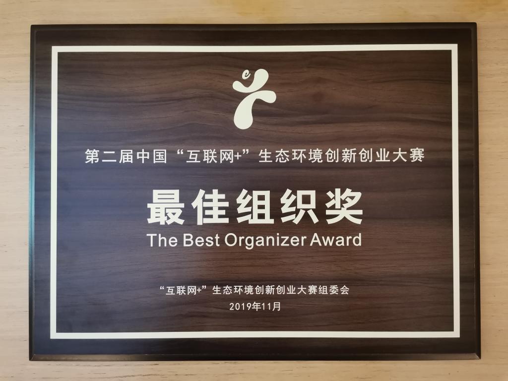 威廉希尔足球官网