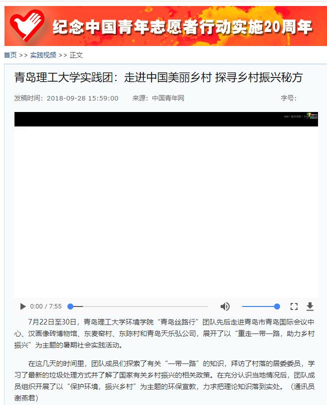威廉希尔足球官网