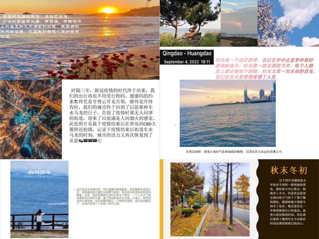 威廉希尔足球官网
