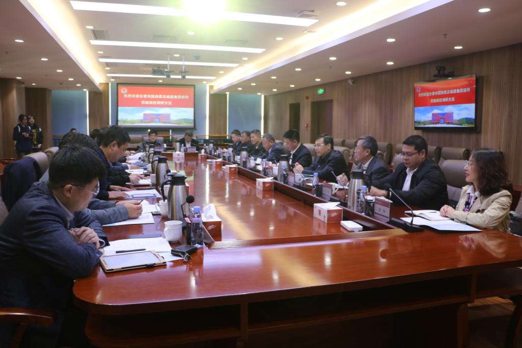 威廉希尔足球官网