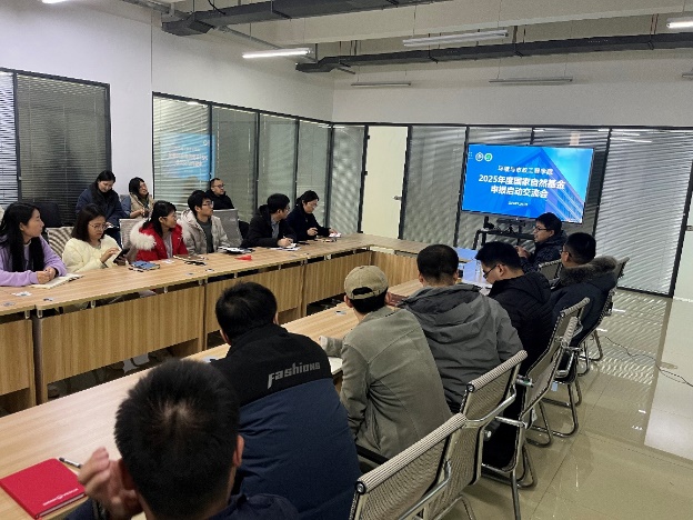 威廉希尔足球官网