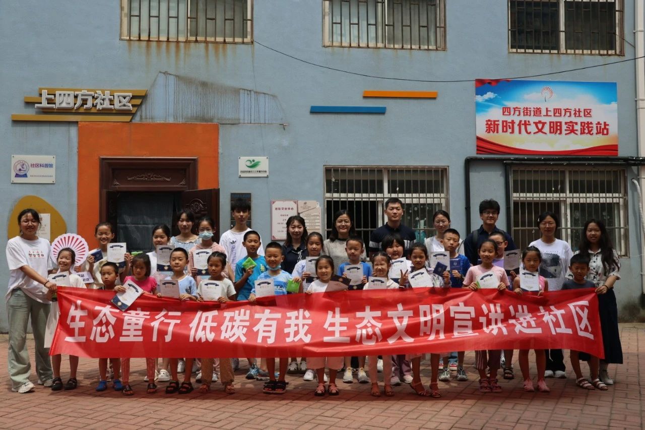威廉希尔足球官网