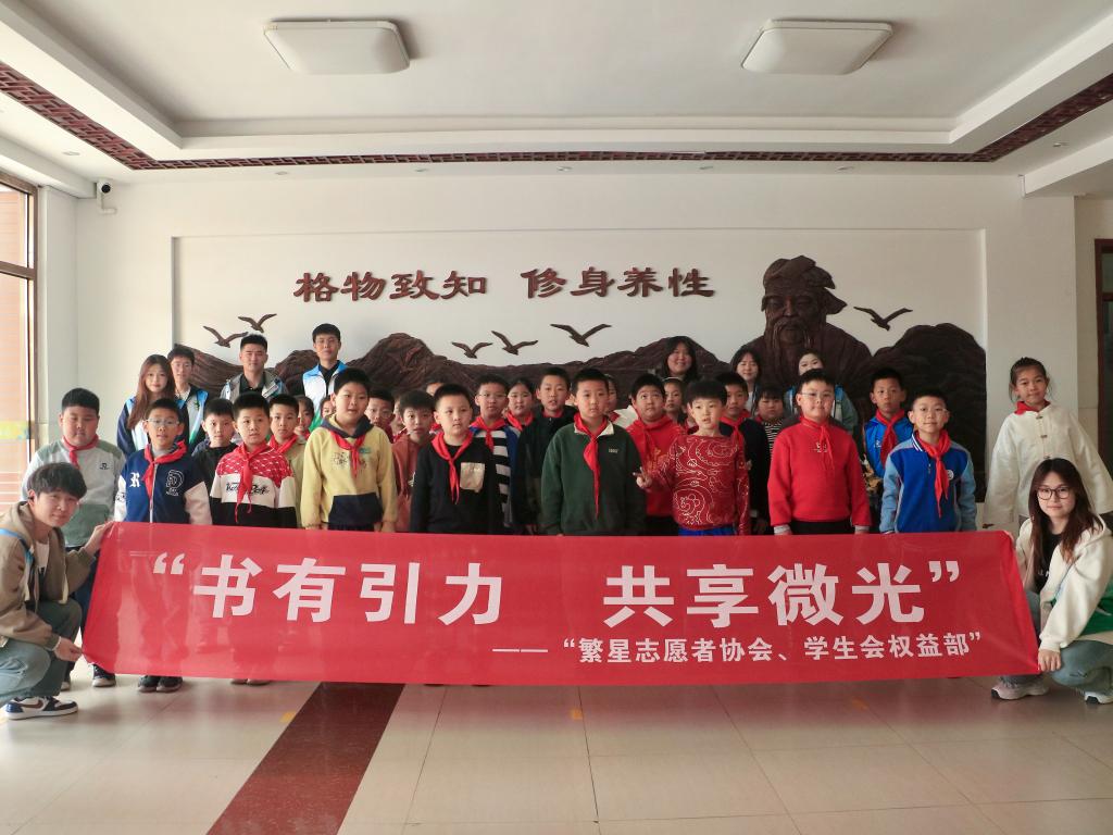 威廉希尔足球官网