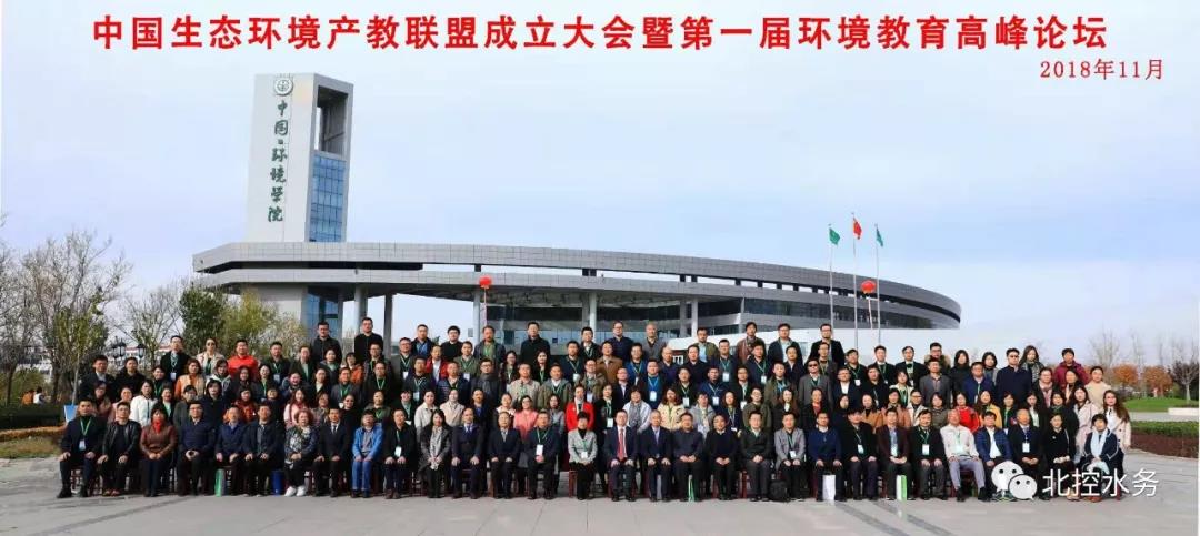 威廉希尔足球官网