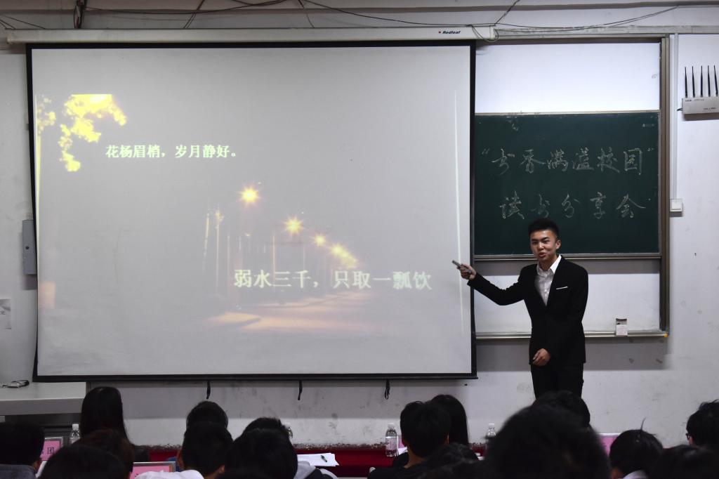 威廉希尔足球官网