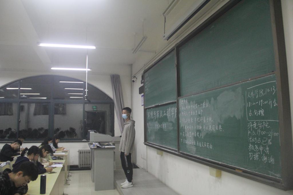 威廉希尔足球官网